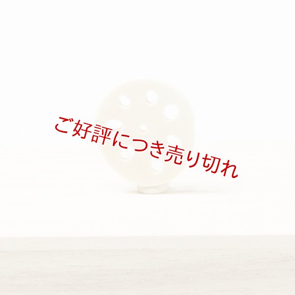 画像1: 黄楊根付　れんこん（象牙）（A）（2025年10月27日掲載） (1)