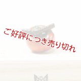 黄楊根付　柿【岡壱名入り】【桐箱付き】（2025年10月27日掲載）