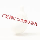 象牙根付　茄子（象牙）【岡壱名入り】【桐箱付き】（2025年10月27日掲載）