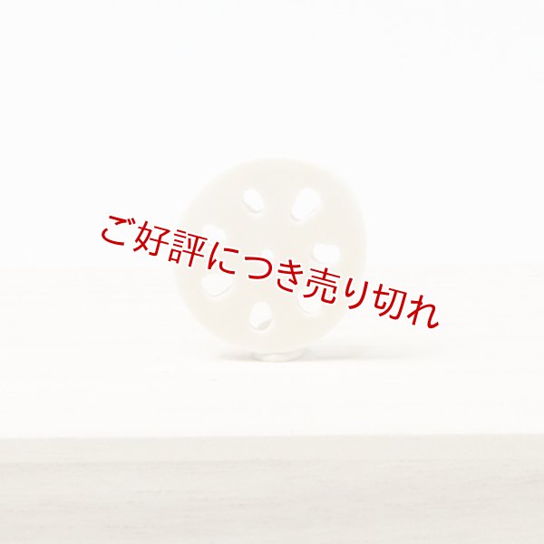 画像1: 黄楊根付　れんこん（象牙）（B）（2025年10月27日掲載） (1)