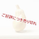 黄楊根付　茄子（A）【岡壱名入り】【桐箱付き】（2025年10月27日掲載）