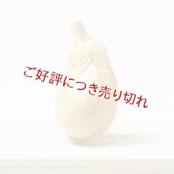 画像1: 黄楊根付　茄子（A）【岡壱名入り】【桐箱付き】（2025年10月27日掲載）