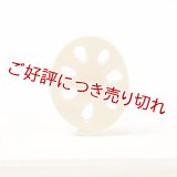 黄楊根付　れんこん（C）（2025年10月27日掲載）