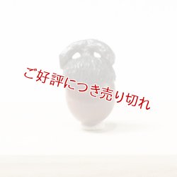 画像1: 黄楊根付　団栗（B）【岡壱名入り】【桐箱付き】（2025年10月27日掲載）