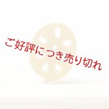 黄楊根付　れんこん（B）（2025年10月27日掲載）