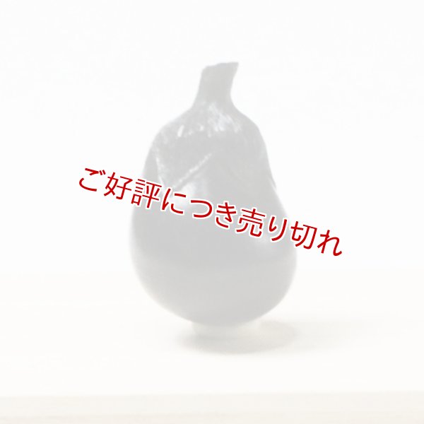 画像1: 黒檀根付　茄子（黒檀）【岡壱名入り】【桐箱付き】（2025年10月27日掲載） (1)