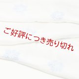 帯揚げ　輪出し吹き寄せ　オフホワイト／勿忘草色（わすれなぐさいろ） （05）