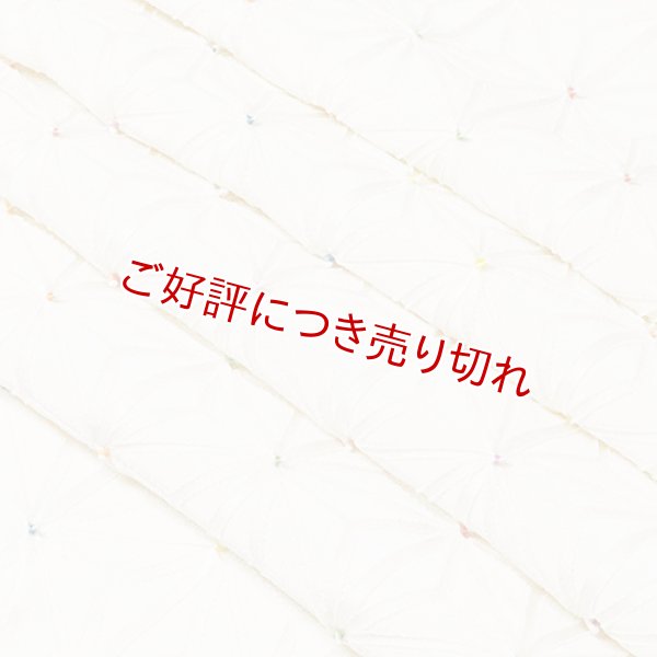 画像1: 帯揚げ　麻の葉ツマミ　オフホワイト／七色（30） (1)