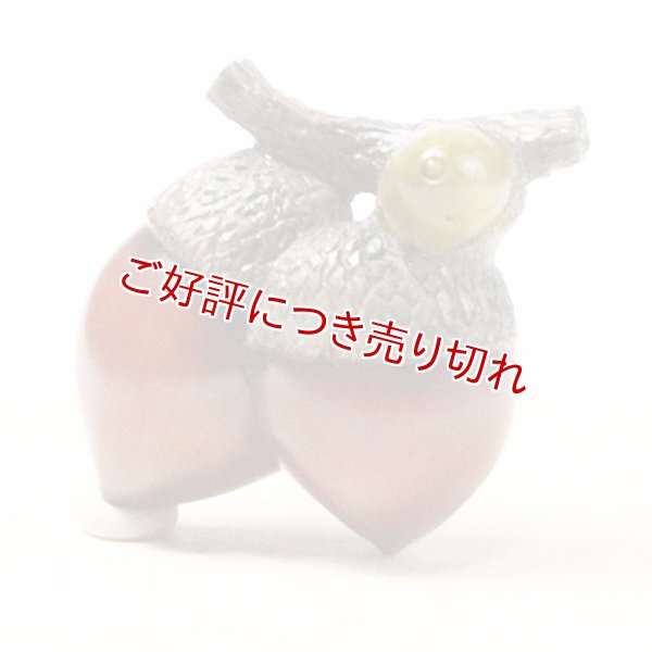 画像1: 黄楊帯留め　団栗双子【岡壱名入り】 【桐箱付き】（2025年11月4日掲載） (1)