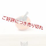 黄楊根付　柿【岡壱名入り】【桐箱付き】（2025年11月4日掲載）