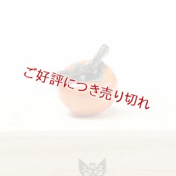 画像1: 黄楊根付　柿【岡壱名入り】【桐箱付き】（2025年11月4日掲載）