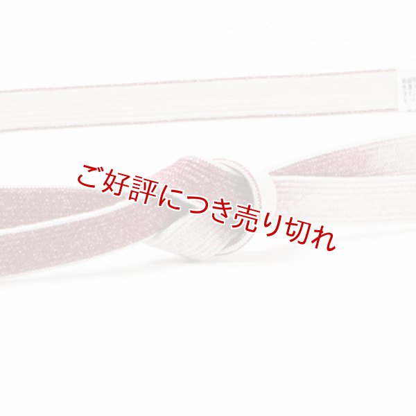 画像1: 帯締め　高麗耳付片胴ぼかし金散し　濃紅（こいくれない）／洗柿（あらいがき）（01） (1)