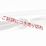 帯締め　高麗耳付片胴ぼかし金散し　深紫（ふかむらさき）／練色（ねりいろ）（05）