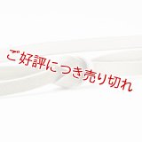 帯締め　高麗耳付片胴ぼかし金散し　鶸茶（ひわちゃ）／山葵色（わさびいろ）（03）