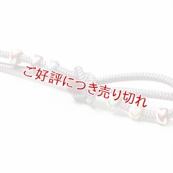 画像1: 長尺帯締め　洋角小田巻移動　（15）