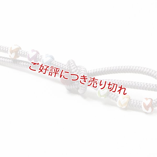 画像1: 長尺帯締め　洋角小田巻移動　（15） (1)