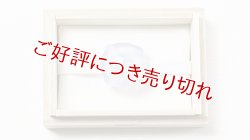 画像1: ガラス帯留め　ラウンドフラワー（21）