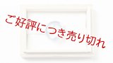 ガラス帯留め　ラウンドフラワー（24）