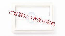 画像1: ガラス帯留め　ラウンドフラワー（24）