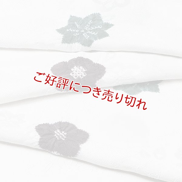 画像1: 帯揚げ　輪出し二色梅紅葉　（03） (1)