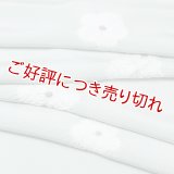 帯揚げ　輪出し小帽子に傘巻き　（03）