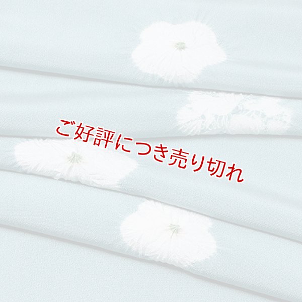 画像1: 帯揚げ　輪出し小帽子に傘巻き　（04） (1)