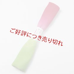 画像1: 着付道具　きんち腰紐　七色染め　＜はっきり＞