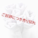 着付道具　きんち腰紐　並寸　紫水晶（むらさきすいしょう）（09）