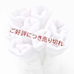 画像1: 着付道具　きんち腰紐　並寸　紫水晶（むらさきすいしょう）（09）