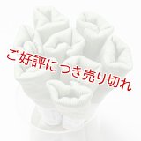 着付道具　きんち腰紐　並寸　山葵色（わさびいろ）（08）