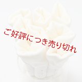 着付道具　きんち腰紐　並寸　クリームイエロー（03）