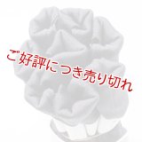 着付道具　きんち腰紐　並寸　墨黒（すみぐろ）（13）