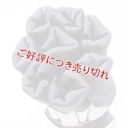 画像1: 着付道具　きんち腰紐　並寸　墨黒（すみぐろ）（13）