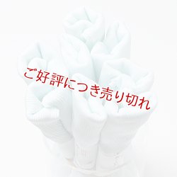 画像1: 着付道具　きんち腰紐　並寸　白藍（しらあい）（05）