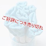 着付道具　きんち腰紐　並寸　ターコイズブルー（06）