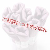 着付道具　きんち腰紐　並寸　京紫（きょうむらさき）（10）