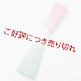 着付道具　きんち腰紐　七色染め　＜はんなり＞