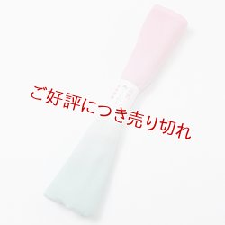 画像1: 着付道具　きんち腰紐　七色染め　＜はんなり＞