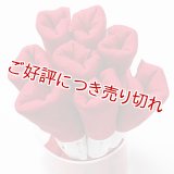 着付道具　きんち腰紐　並寸　深赤（ふかあか） （01）