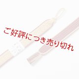 羽織紐　女短　綾高麗耳付昼夜　亜麻色（あまいろ）／京紫（15）