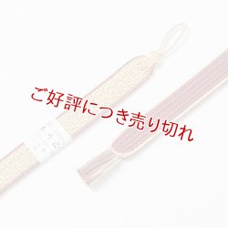 画像1: 羽織紐　女短　綾高麗耳付昼夜　亜麻色（あまいろ）／京紫（15）