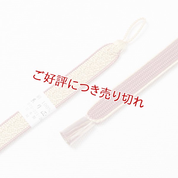 画像1: 羽織紐　女短　綾高麗耳付昼夜　亜麻色（あまいろ）／京紫（15） (1)