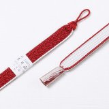 羽織紐　女短　綾高麗耳付昼夜　深赤／白練（しろねり）（01）