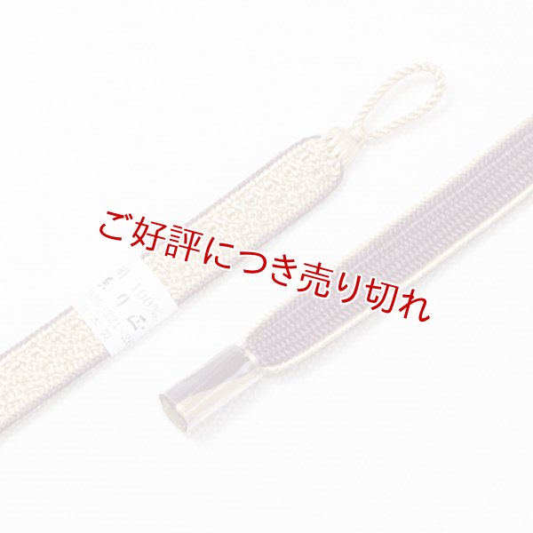 画像1: 羽織紐　女短　綾高麗耳付昼夜　榛色（はしばみいろ）／蒲葡（えびぞめ）（11） (1)