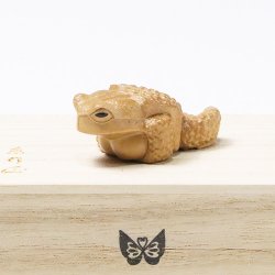 画像1: 黄楊根付　ちび蟇（A）【岡壱名入り】【桐箱付き】（2025年12月8日掲載）