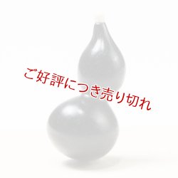 画像1: 黒檀根付　ひょうたん（黒檀）【岡壱名入り】【桐箱付き】（2025年12月8日掲載）