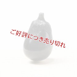 画像1: 黒檀根付　なすび（黒檀）【岡壱名入り】【桐箱付き】（2025年12月8日掲載）