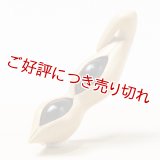 黄楊根付　枝豆（2粒実入り）【岡壱名入り】【桐箱付き】（2025年12月8日掲載）
