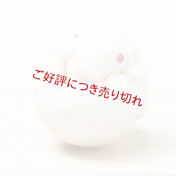 画像1: 象牙根付　白鼠（象牙）【岡壱名入り】【桐箱付き】（2025年12月10日掲載） (1)