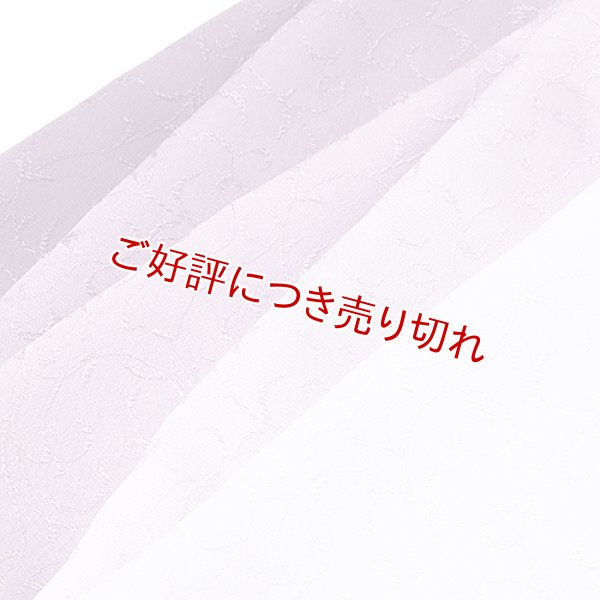 画像1: 帯揚げ　一色吸い上げぼかし　桑の実色（くわのみいろ）（07） (1)